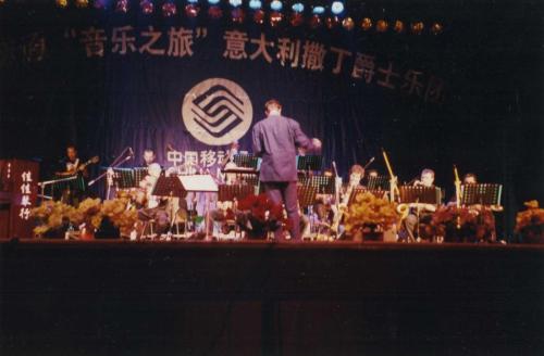 2001 "China Tour", OJS in concerto